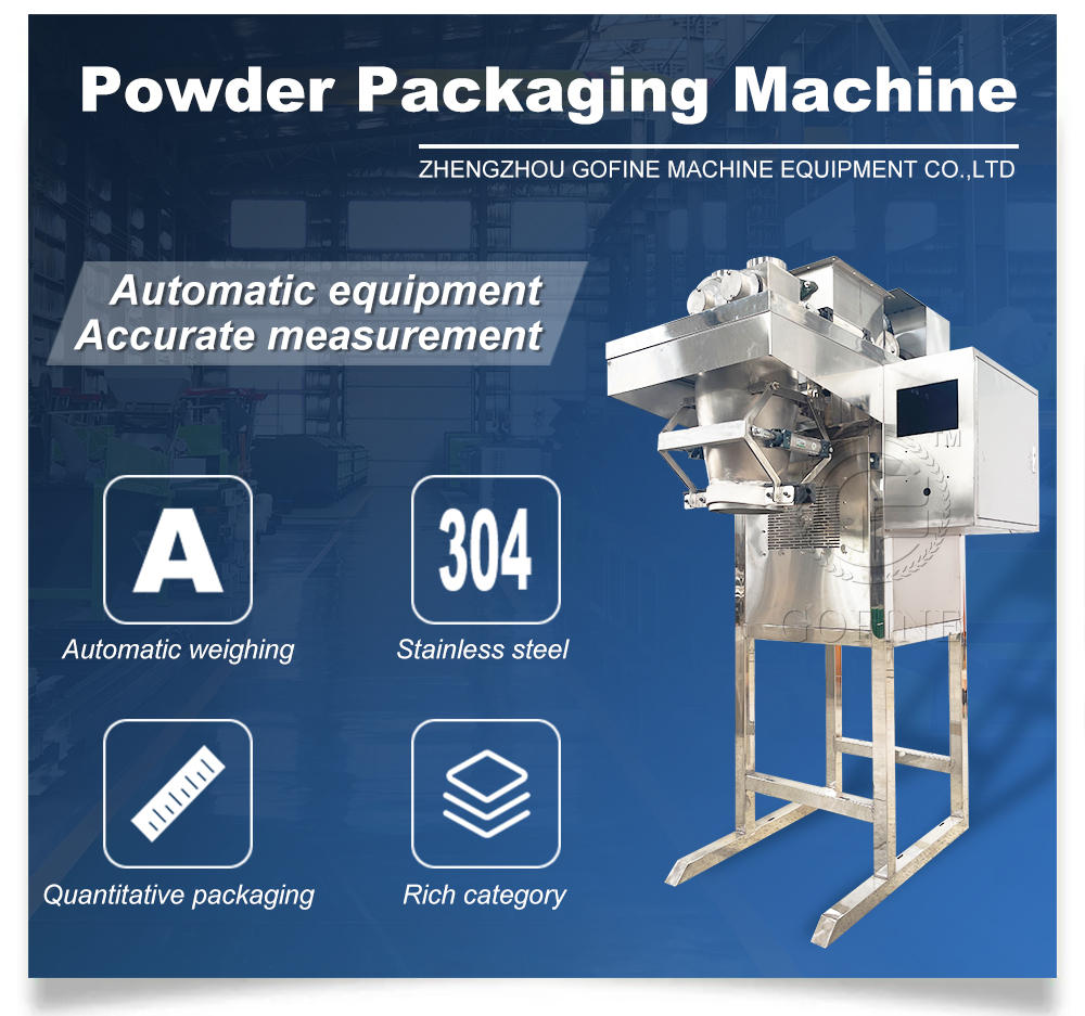 powder packaging machine