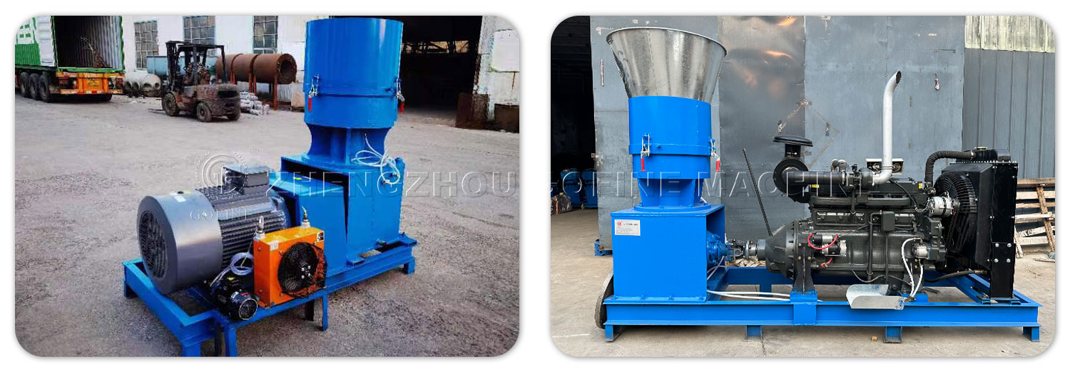 fertilizer pellet mill