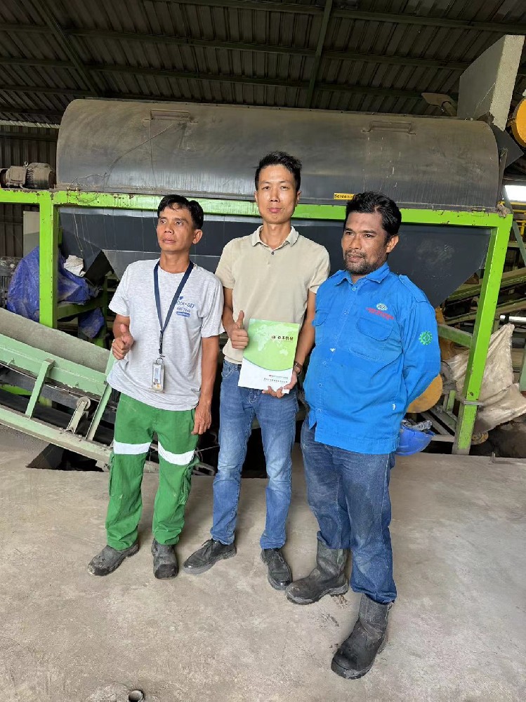 Indonesia Site Service