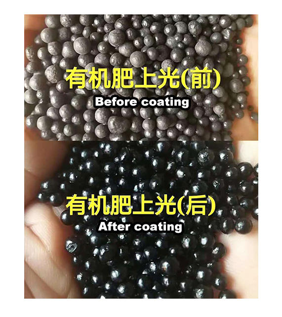 Fertilizer coating