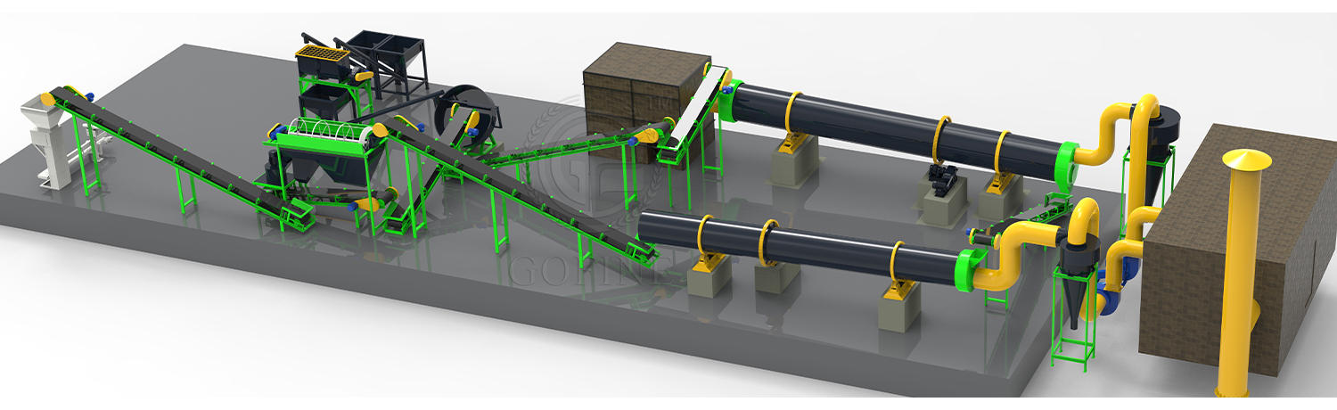 Organic fertilizer disc granulation production line flow chart