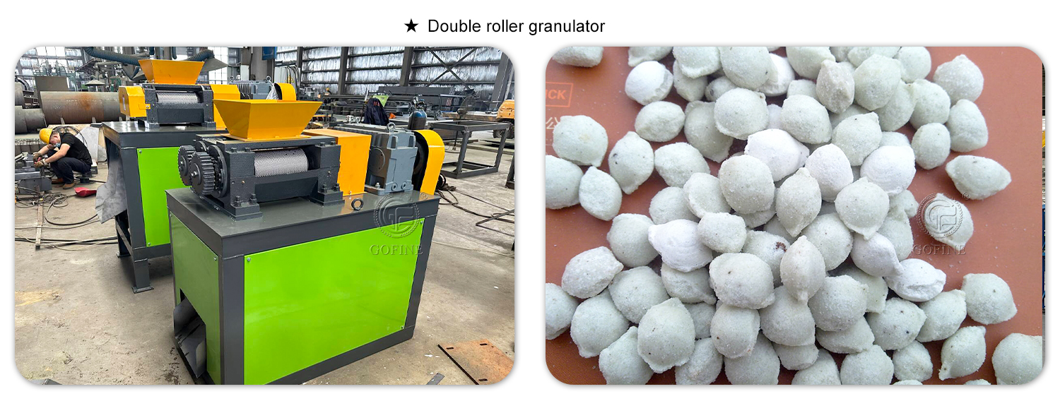 Organic fertilizer double roller extrusion granulator