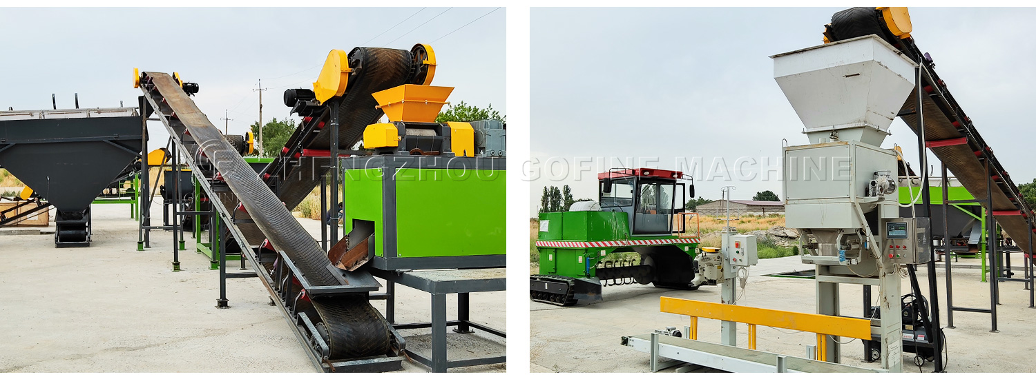 organic fertilizer production line (3).jpg