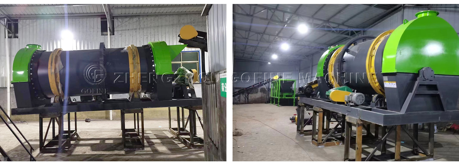 NPK Fertilizer Production Line