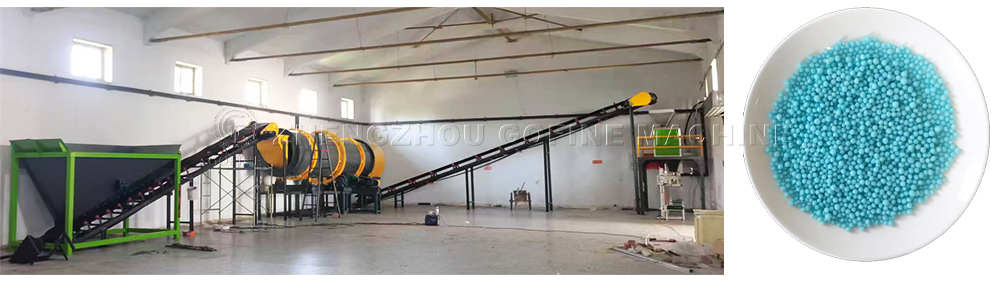 urea coating production line