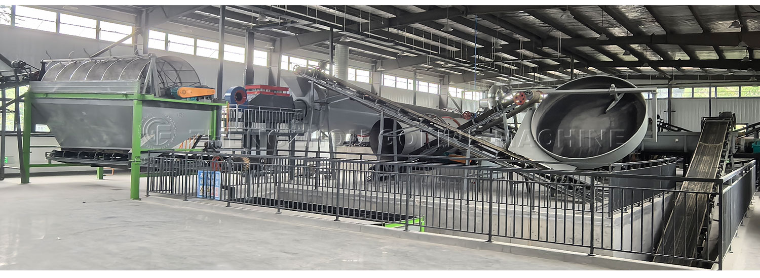 pan granulator (1).jpg