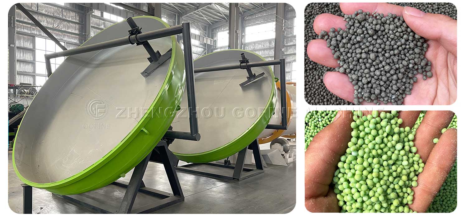 pan granulator (2).jpg
