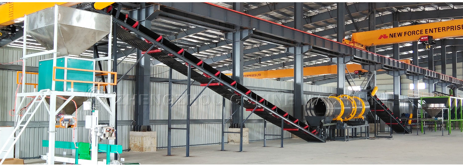 BB Fertilizer Blending Production Line (3).jpg