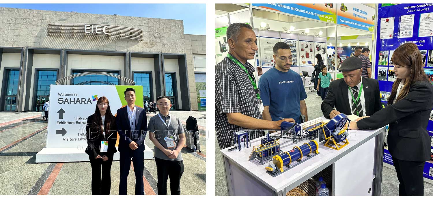 Egyptian exhibition fertilizer equipment supplier (3).jpg