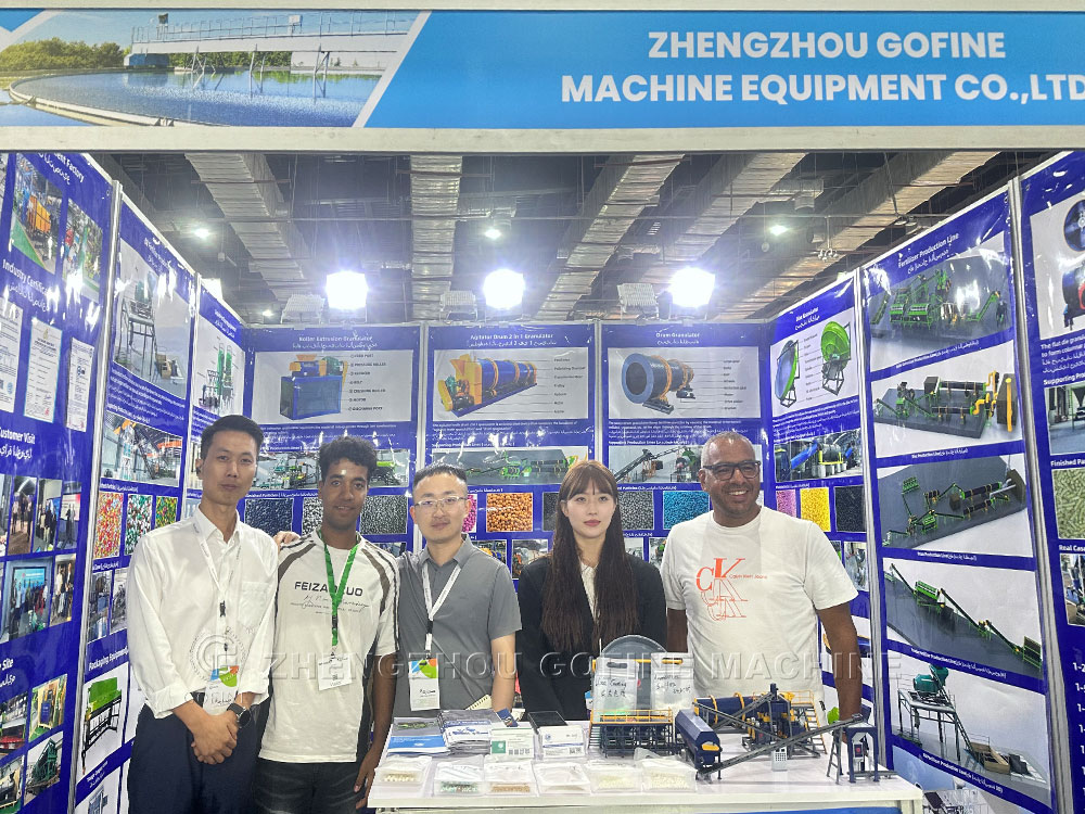 Professional Fertilizer Equipment Supplier Gofine Machine Participated in the Exhibition in Egypt