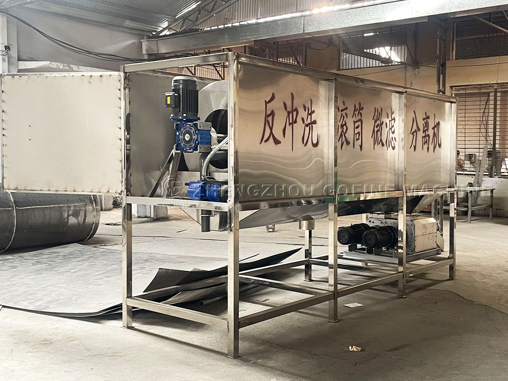 Cow Dung Dewatering Machine | Manure Solid-Liquid Separator & Organic Fertilizer Equipment