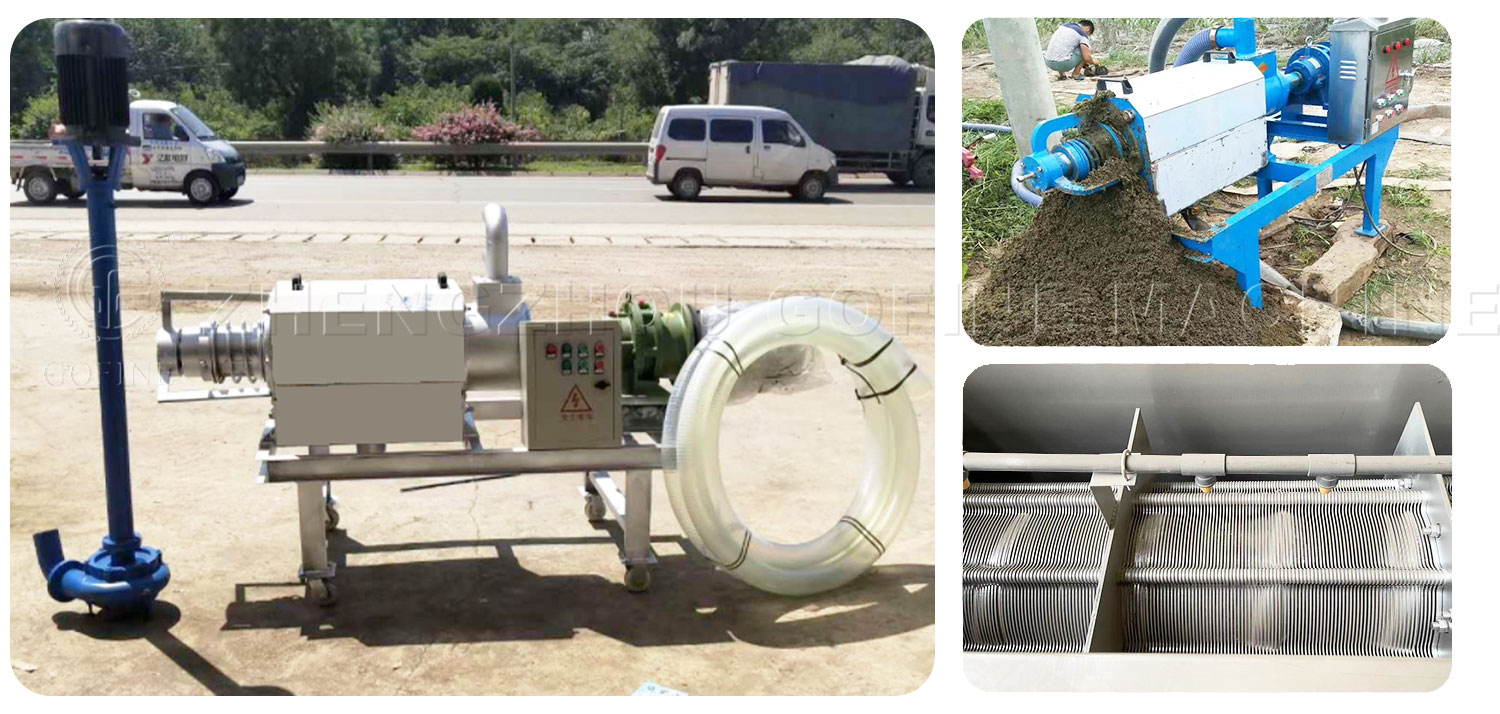Cow Dung Dewatering Machine (1).jpg