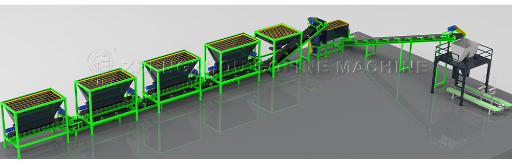 Seedling Potting Mix Production Line