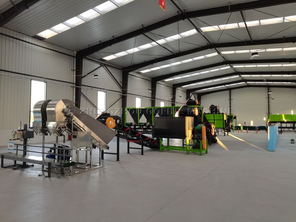 Disc material production line