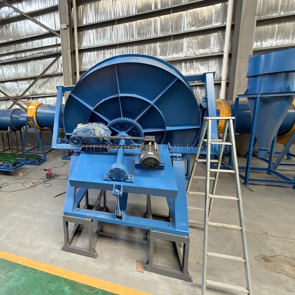 Granulator Organic Fertilizer Plant