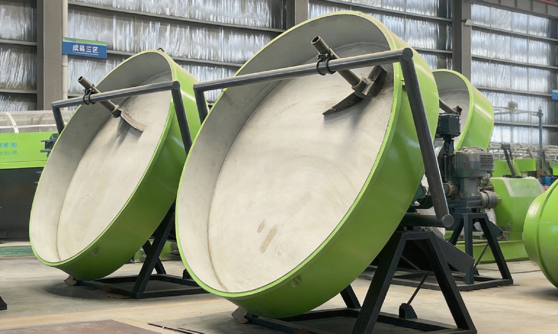Cat Litter Plant Equipment