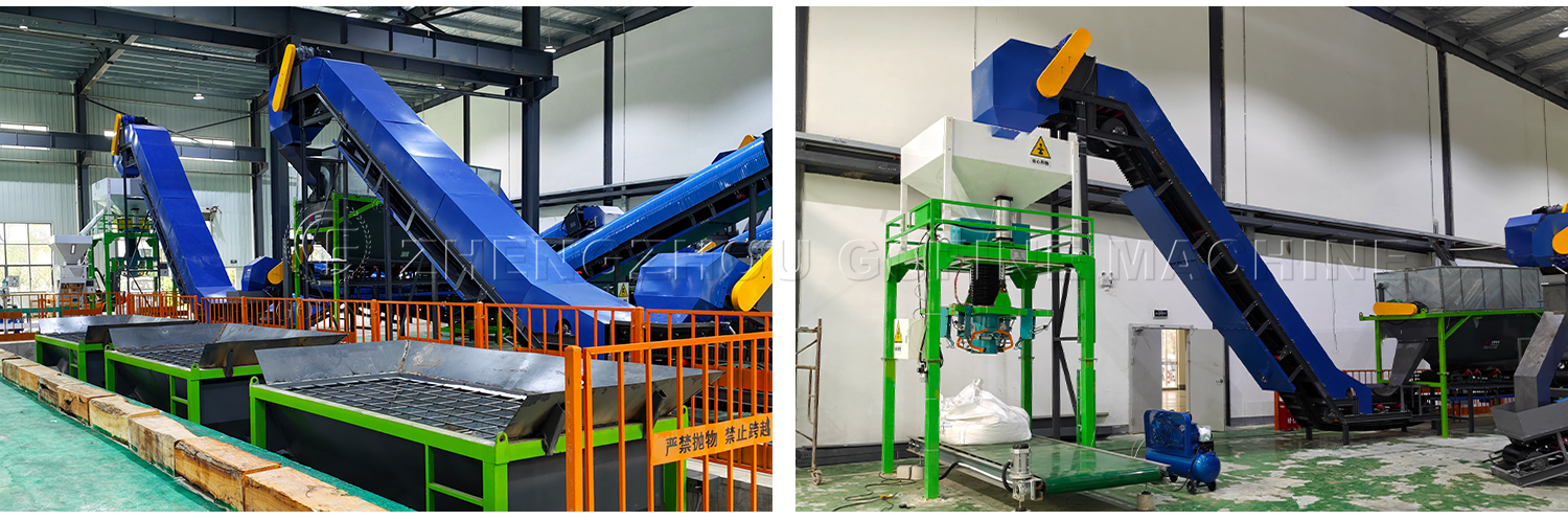 Snow Melt Agent Production Line