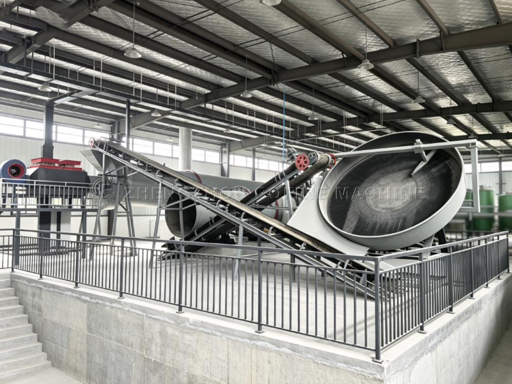 Diatomite Granulation Production Line: Equipment & Process Guide