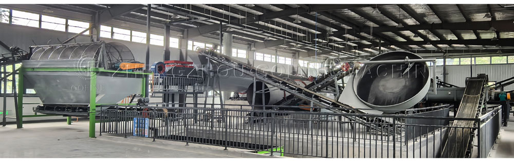Diatomite Granulation Production Line