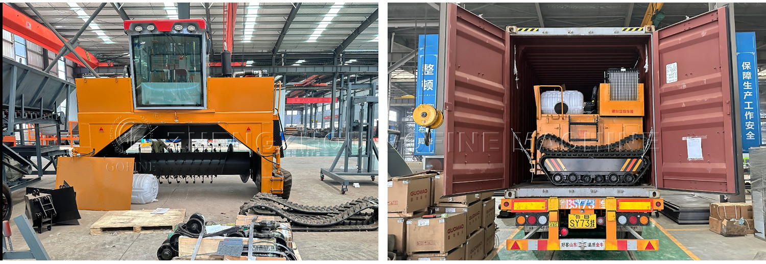 Organic Fertilizer Compost Turner Machine