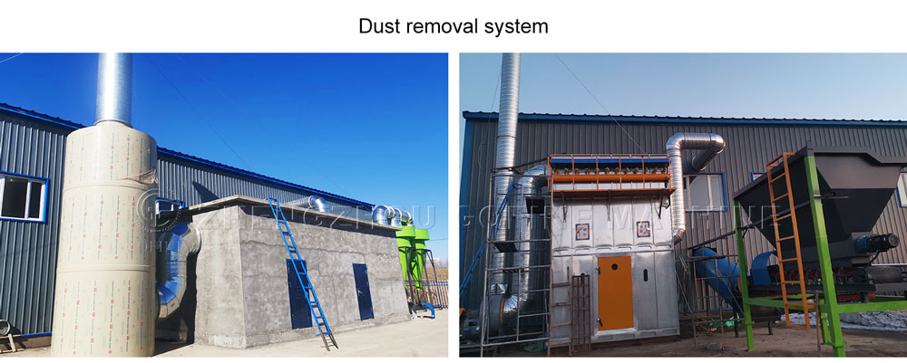 Organo-Mineral Fertilizer Machine