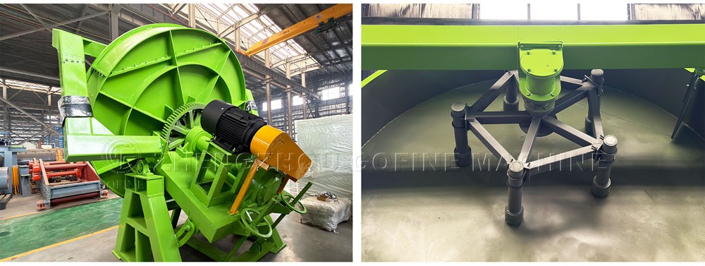 Heavy-Duty Pan Granulator